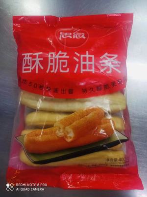 酥脆油条