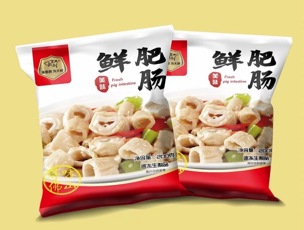 肥肠
