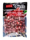 雪花牛肉粒