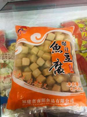 鱼豆腐
