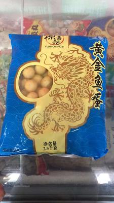 黄金鱼蛋
