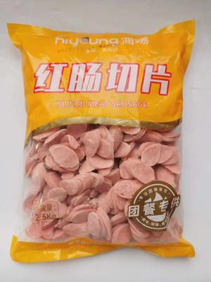 红肠切片